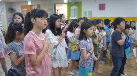 성음유치원