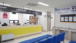 희명병원 종합검진센터