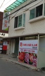 슬기마트