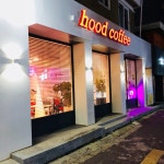 후드커피