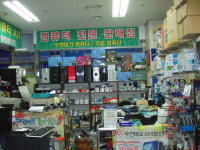 주연테크컴퓨터 대전테크노월드3층점