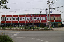 푸른하늘 벽난로