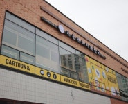 놀숲 오산세교점