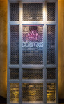 코스타pc방 서면본점
