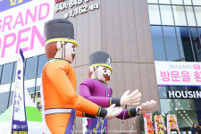 좋은친구들