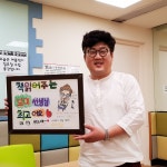 보미스피치놀이교실