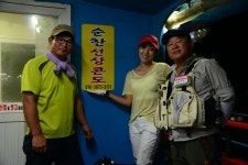 원전순찬선상낚시터
