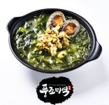 풍조미역 성수본점