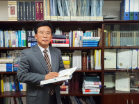 변호사신중광법률사무소