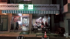 종점