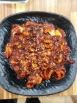 해나루쭈꾸미 본점
