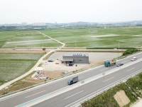 신영냉동