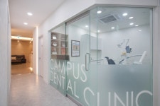 송도캠퍼스치과의원