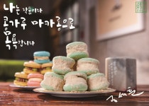 문화장