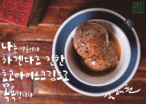 문화장