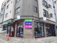 운정힐스테이트부동산공인중개사사무소