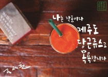 문화장