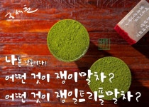 문화장