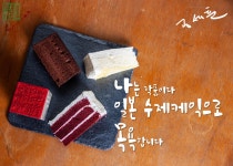 문화장