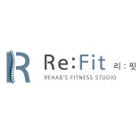 리핏재활운동센터