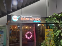 호산나광고