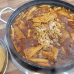 은사즉석떡볶이미아점