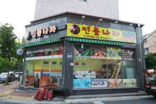 민물나라 신시가지점