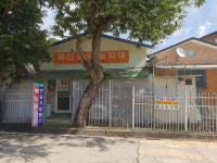 일신농자재
