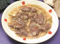 부영궁중국관