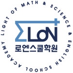 로엔스쿨학원