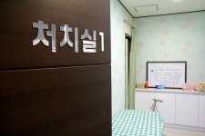 광주서울하정의원