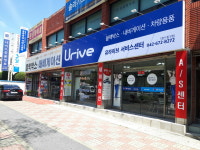 유라이브서비스센터 대전동구점