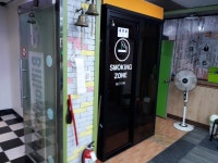 명산당구장