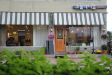 소울테이블
