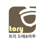토리 도배&마루