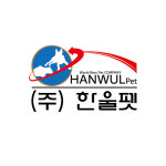 한울펫