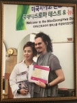 퀸즈헤나 다미헤어