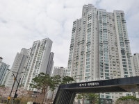 삼성플러스공인중개사사무소