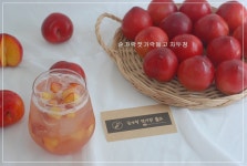 숟가락젓가락들고위드어썸 본점