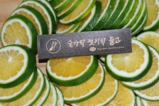 숟가락젓가락들고위드어썸 본점