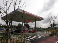 SK행복충전 활주로충전소