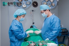 송파항외과의원