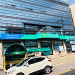 와부농협 본점