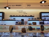 바라보다안경 동탄호수공원점