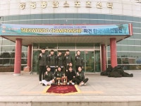 용인대석사온새미로태권도