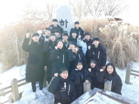 용인대석사온새미로태권도
