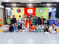용인대석사온새미로태권도