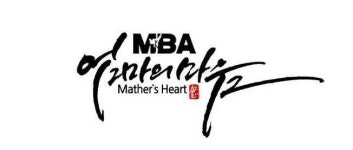 경희대광교MBA태권도장