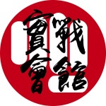 경희대광교MBA태권도장