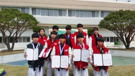 용인대석사온새미로태권도
